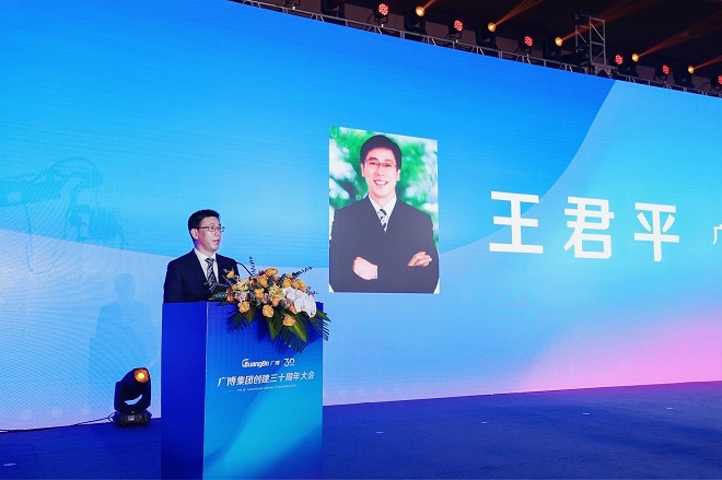 1670922564925393spcx.jpg 王总.jpg