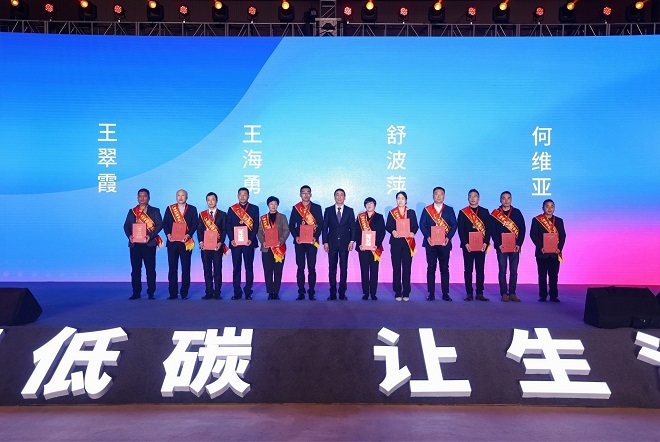 1670922805968746ltgs.jpg 颁奖1.jpg