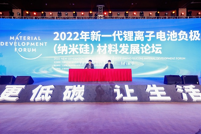 1670923253533571mzzi.jpg 签约.jpg