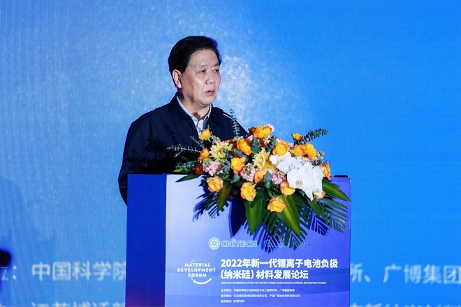 1670923264745914gsfm.jpg 赵家生.jpg